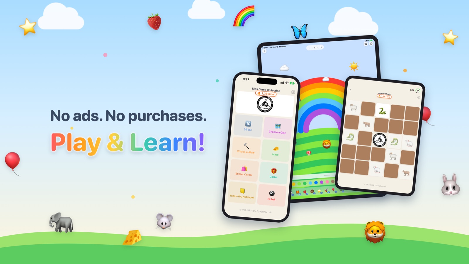 Kids Games by Flying Dev Lab